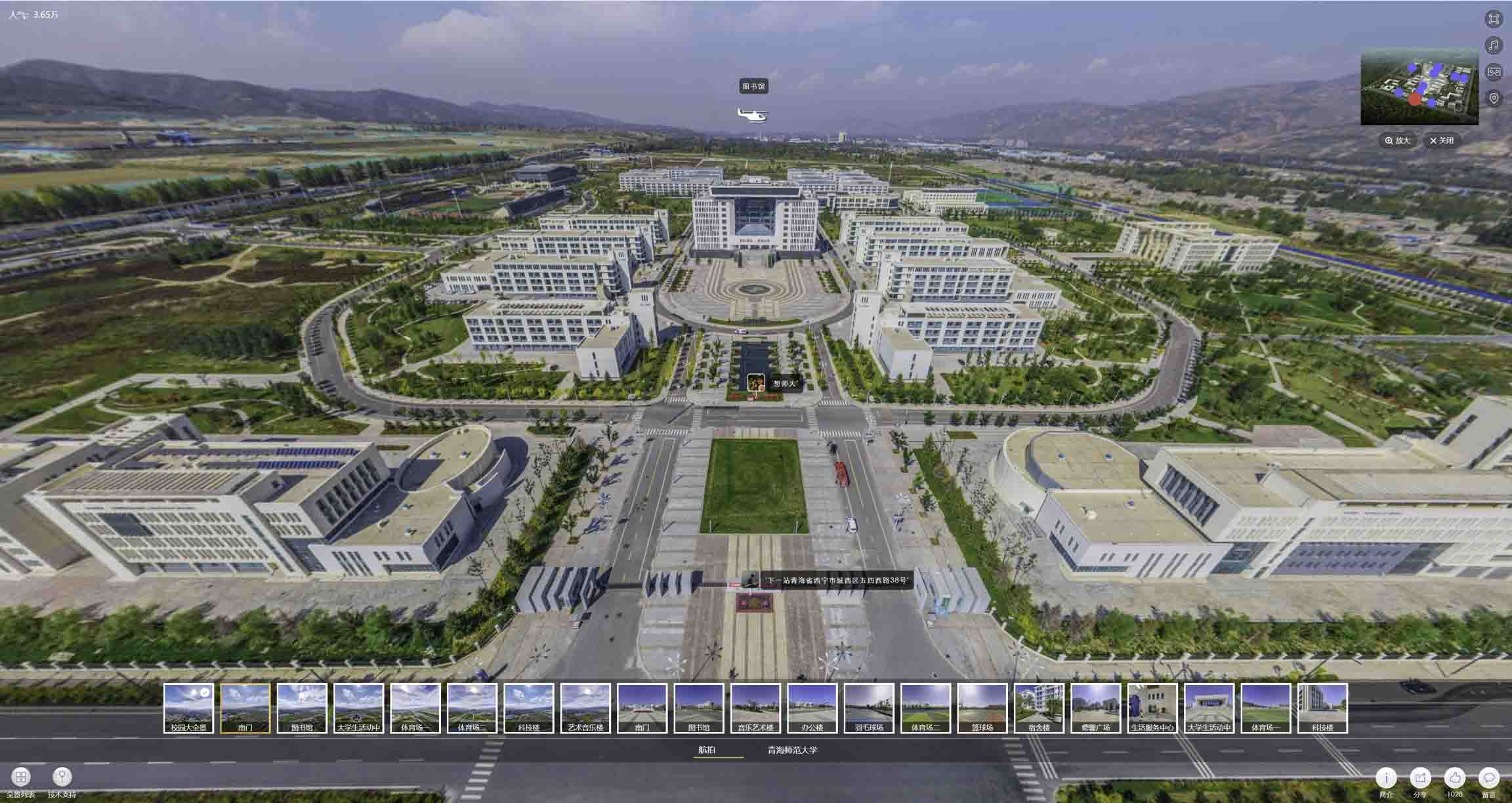 麟游油菜花-惊艳半生的花海仙境