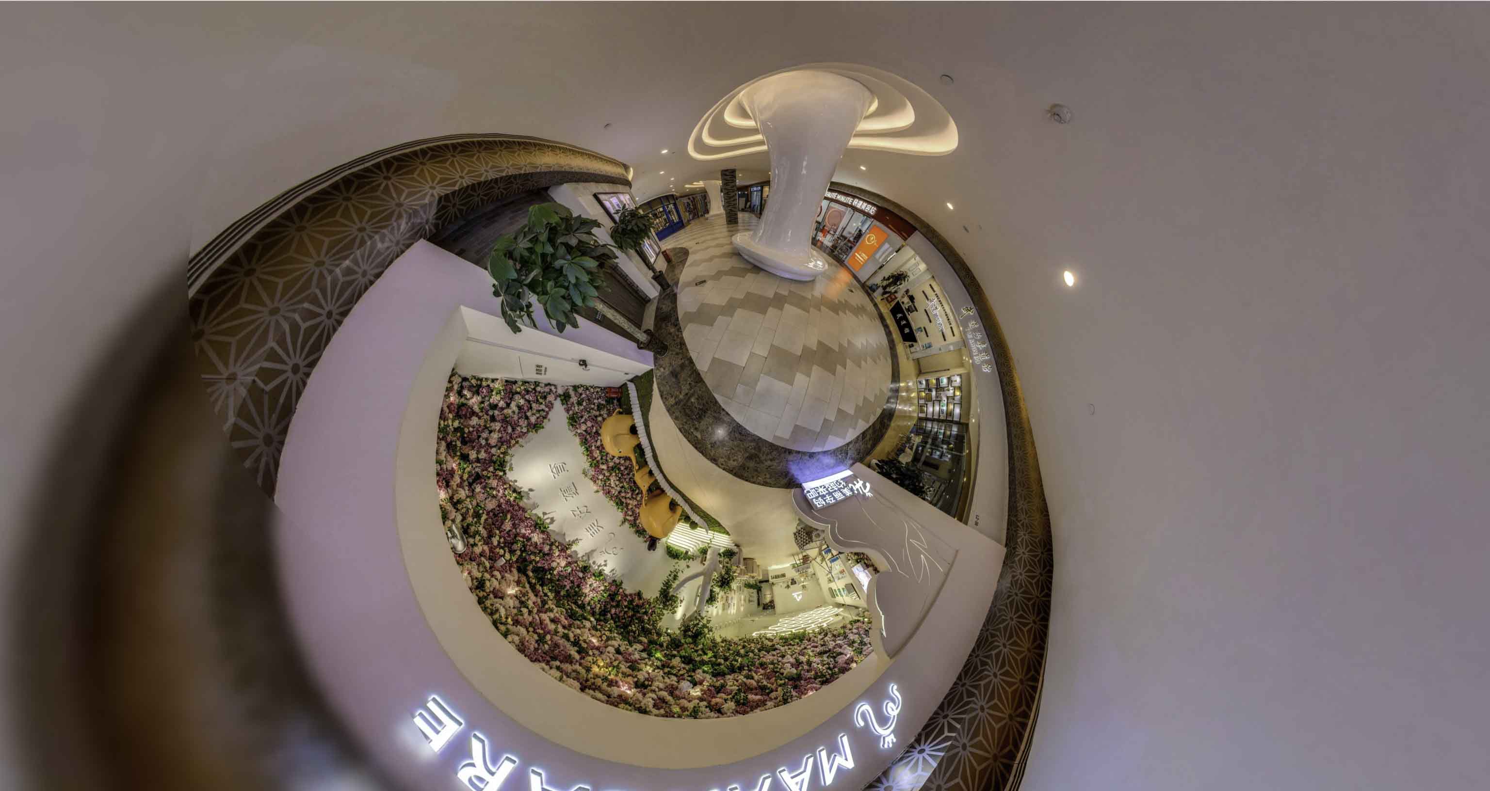 麟游将VR全景融入品牌宣传活动的创新实践与策略